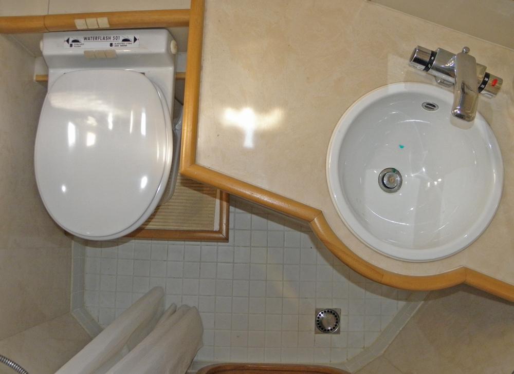 Fore ship, Accommodation